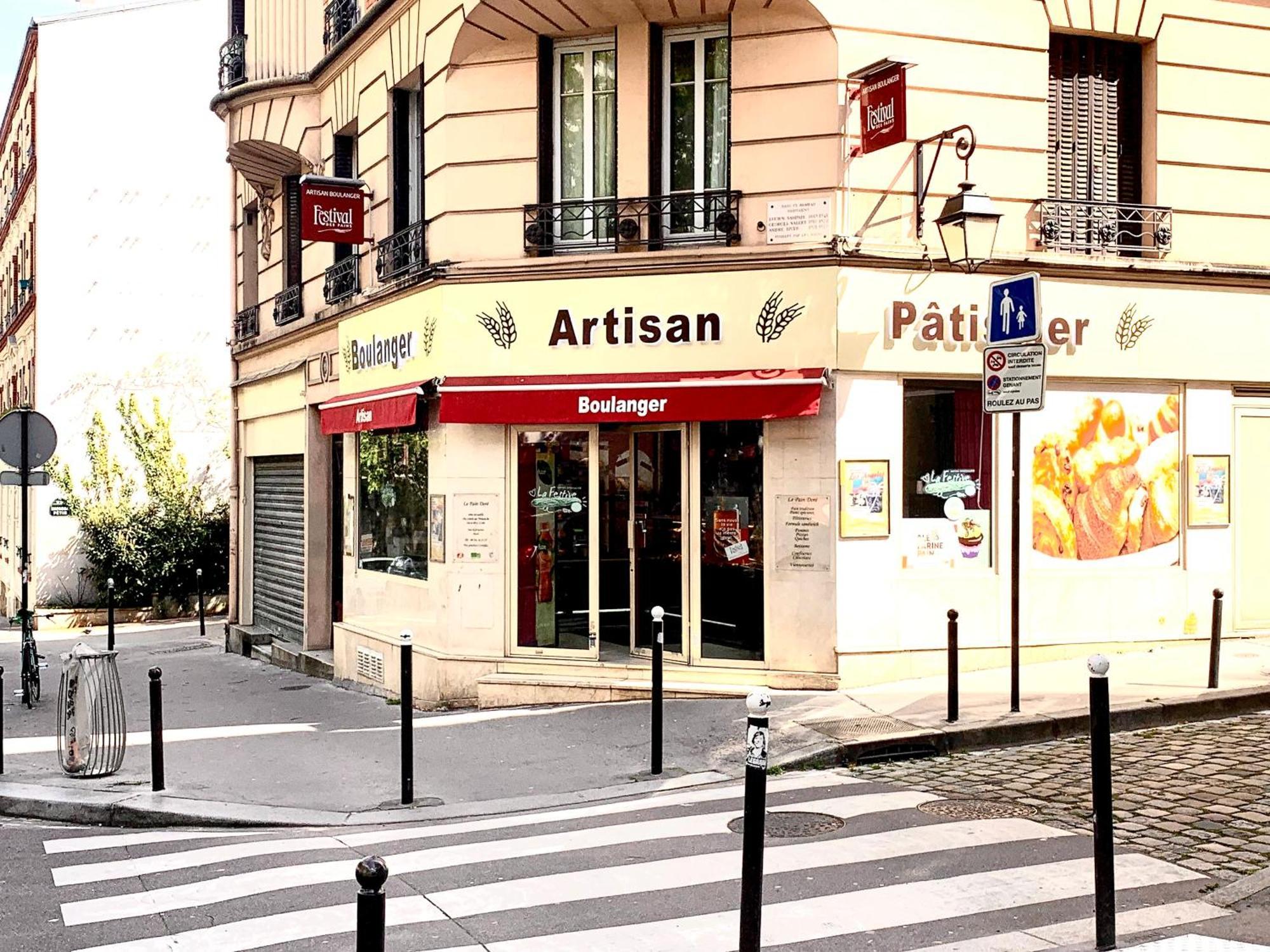 Paris Beautiful Cozy Studio Exterior photo